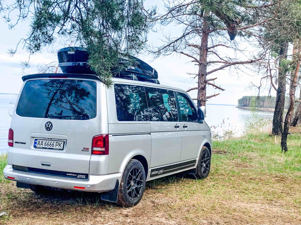 Thule Motion XT XXL 5