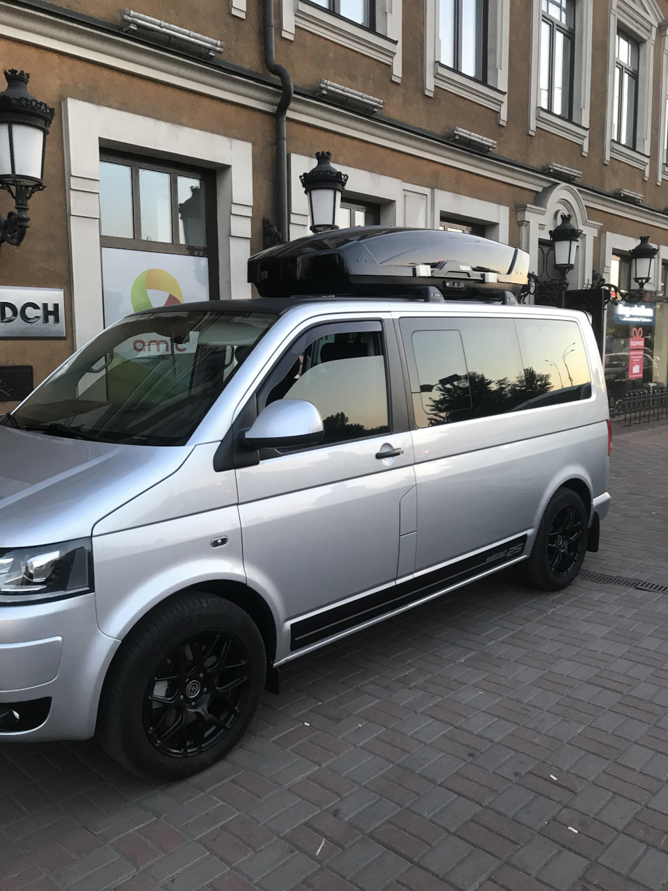 Thule Motion XT XXL 4