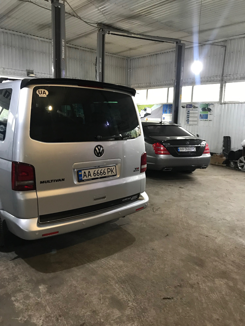 Whispbar S-Wing Black поперечини 1