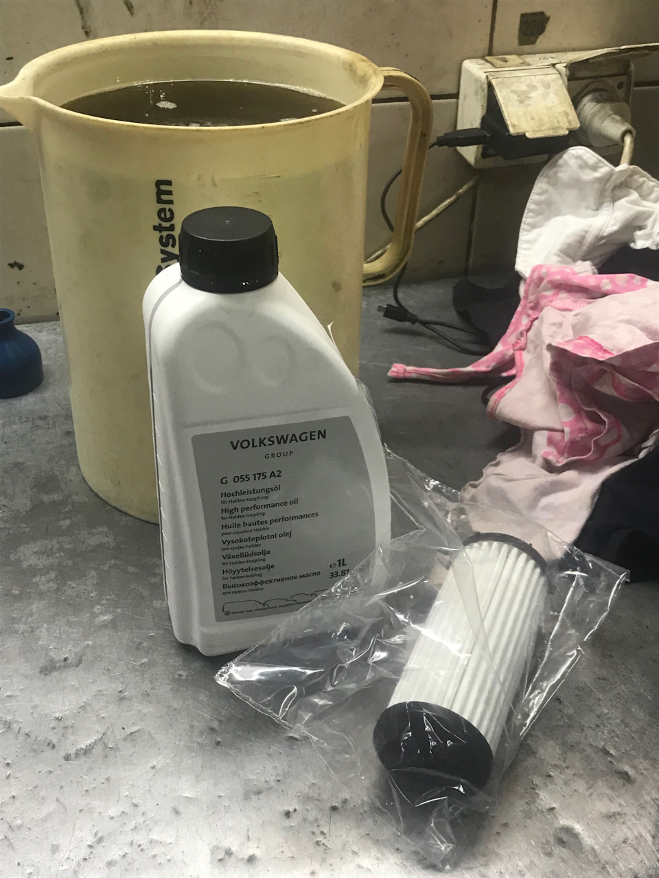 Заміна мастила в DSG і в муфті Haldex 1
