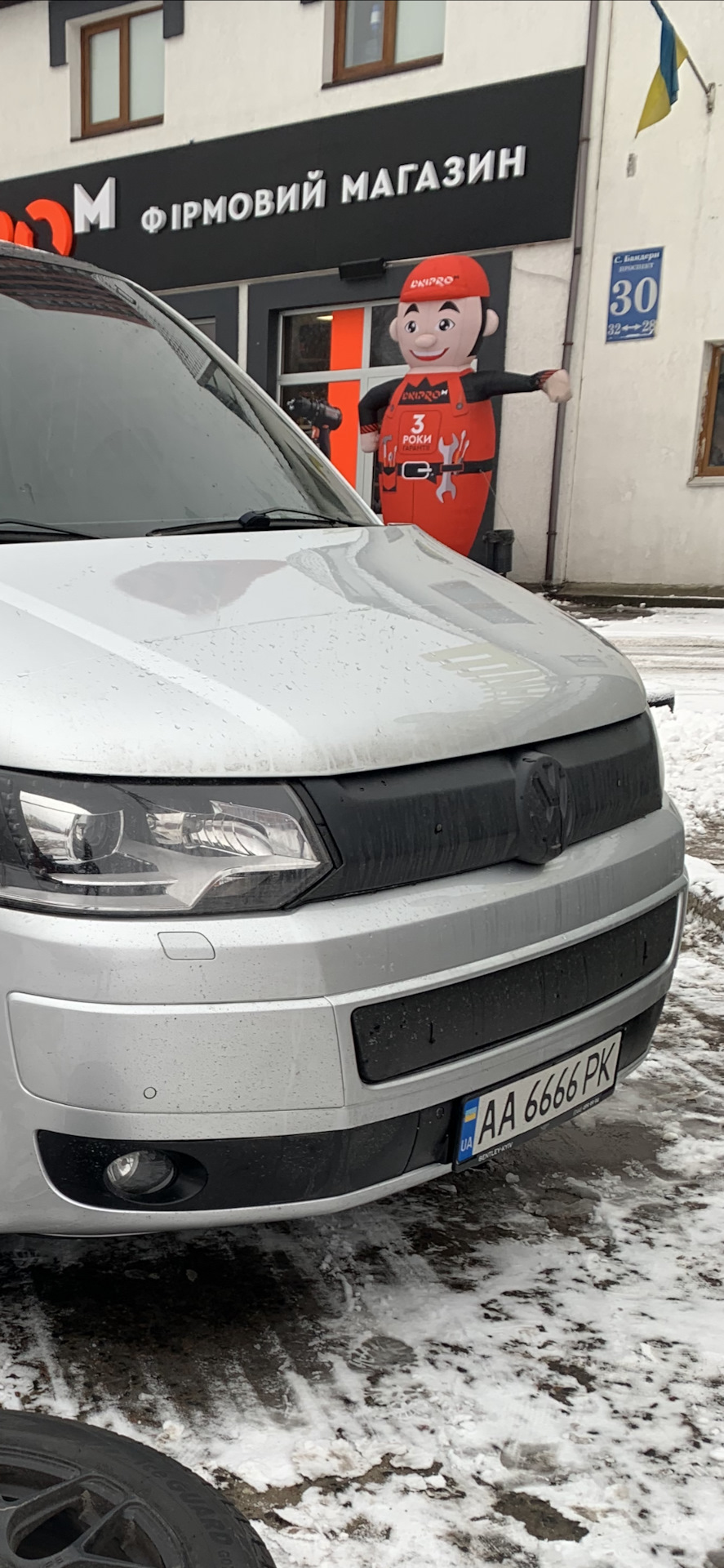 Зимові накладки на радіаторні грати 2
