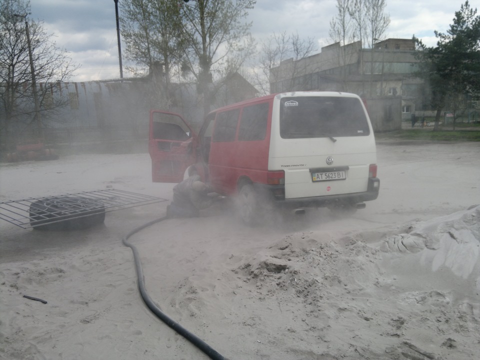Почалося)) 5
