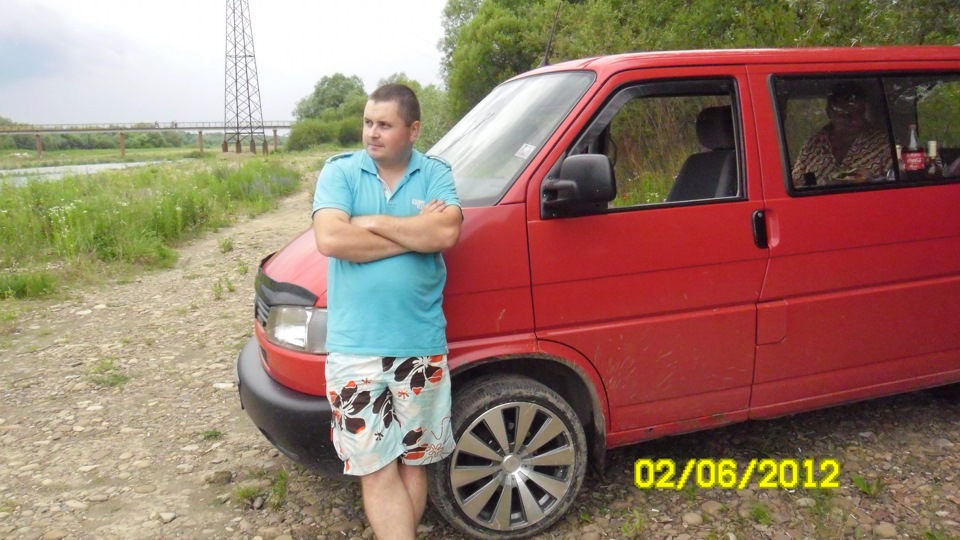 Відірвав від серця… 2