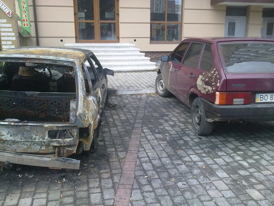 Погорелець! 1
