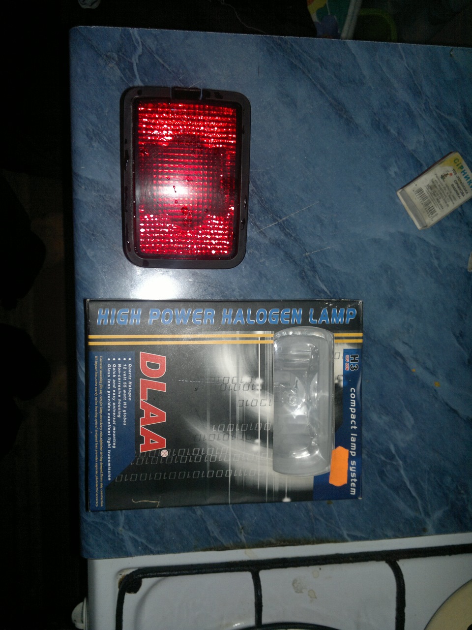Задній хід 3