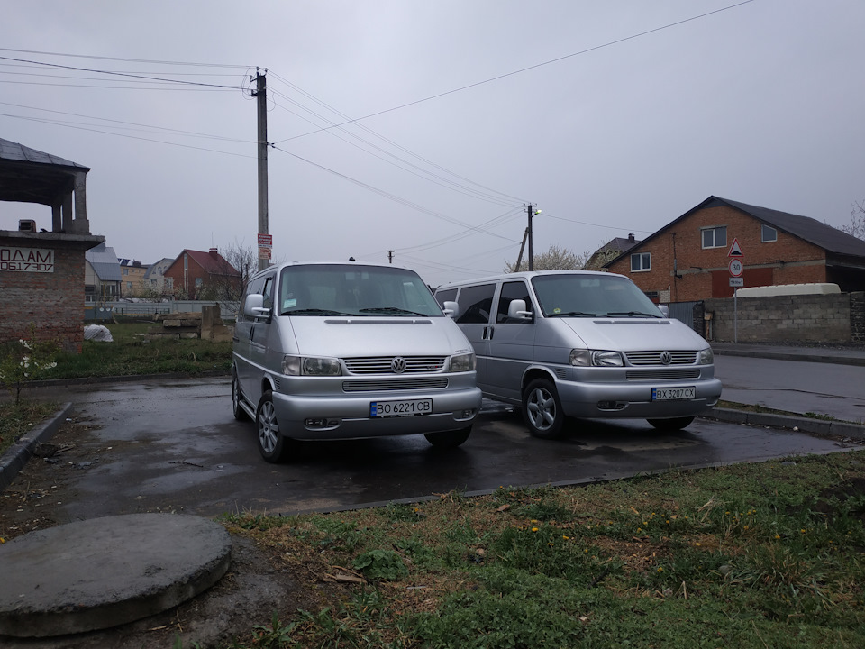 Близнюки 4