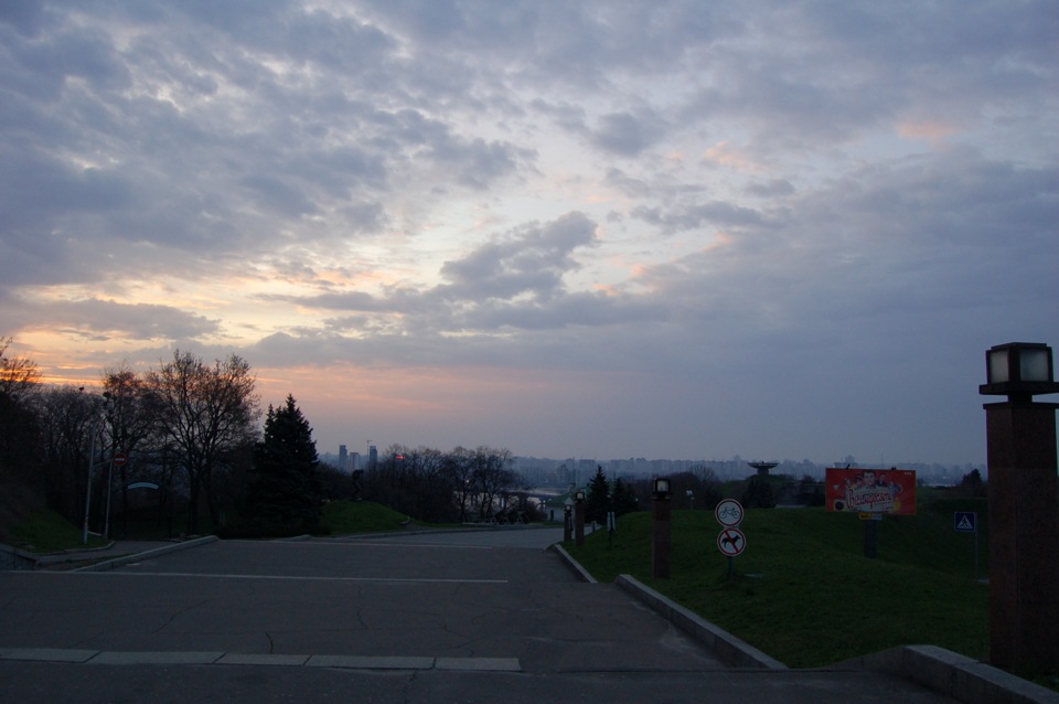 Великодній ранок(фото) 1