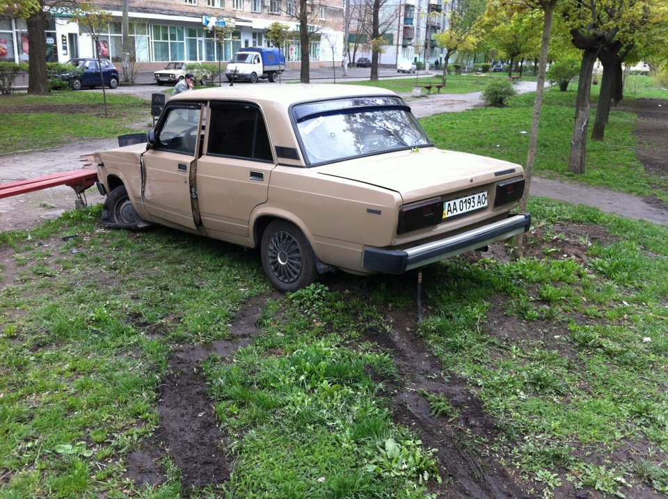 Малість мене цокнули! 2