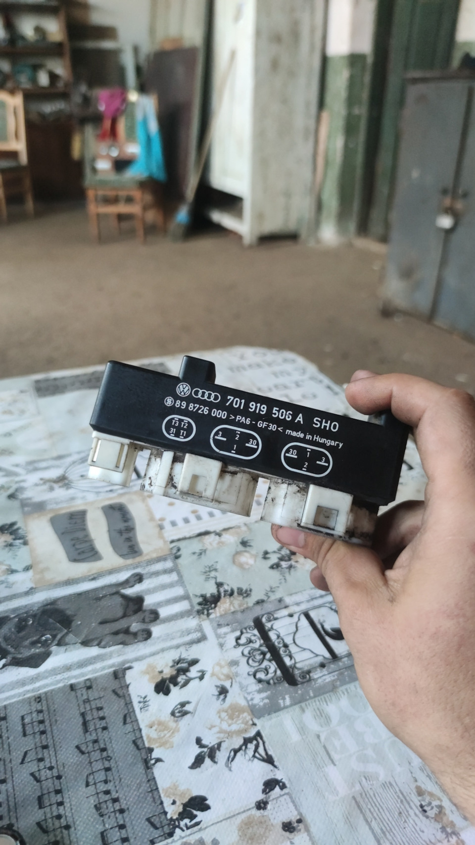 Реле 701 919 506 A 89 8726 000 vw t4 і про кондів. 2