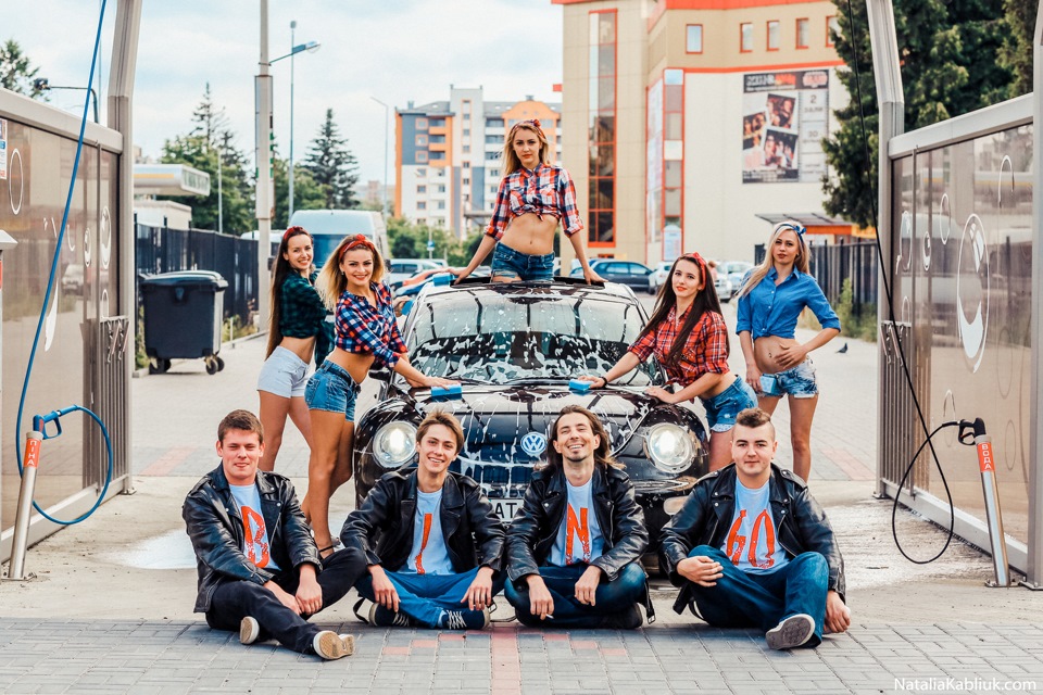 Фотосет BINGO (автомийка) 3