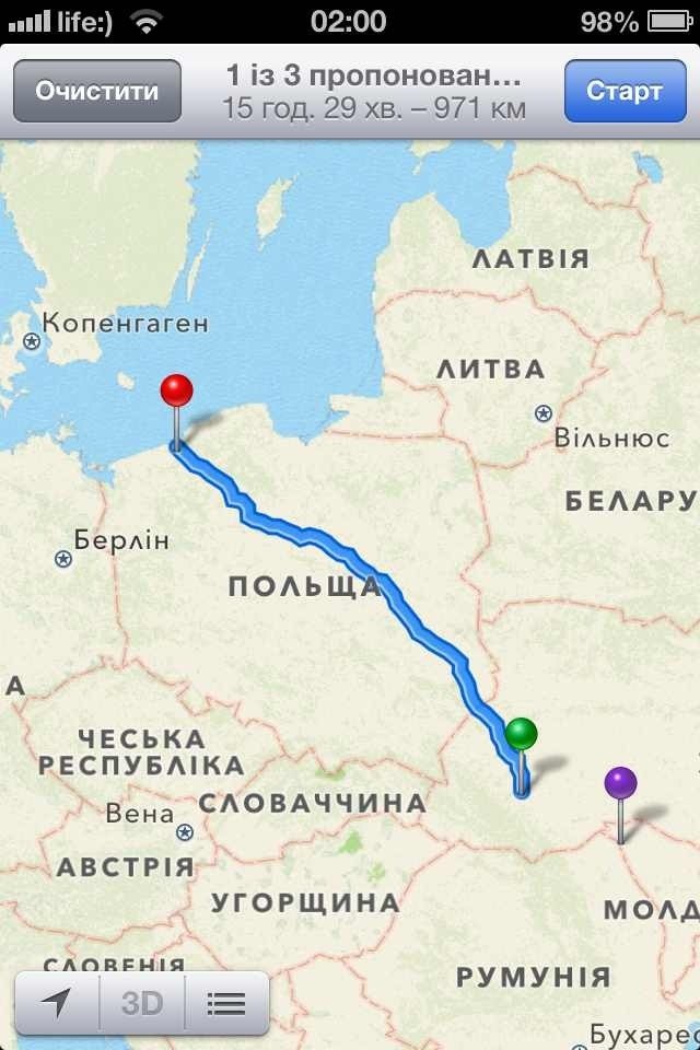 До Балтійського моря за 1000 км:) 2