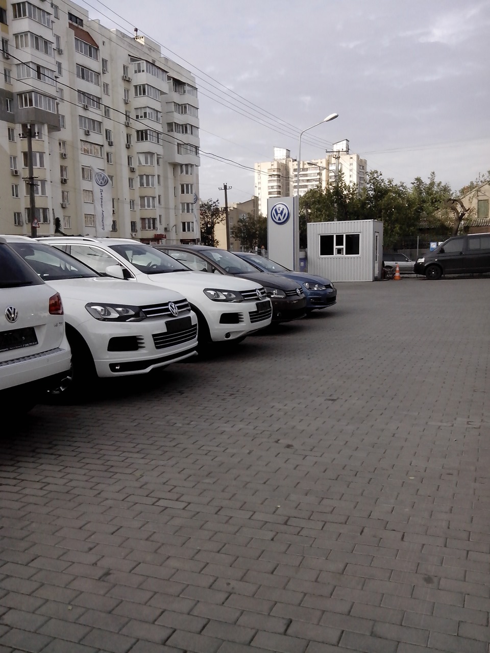 Діагностика 2