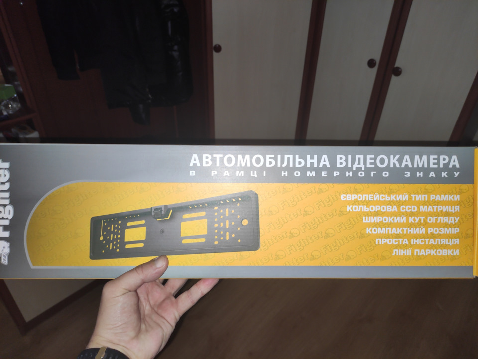 #04. Ніштяки для авто 1