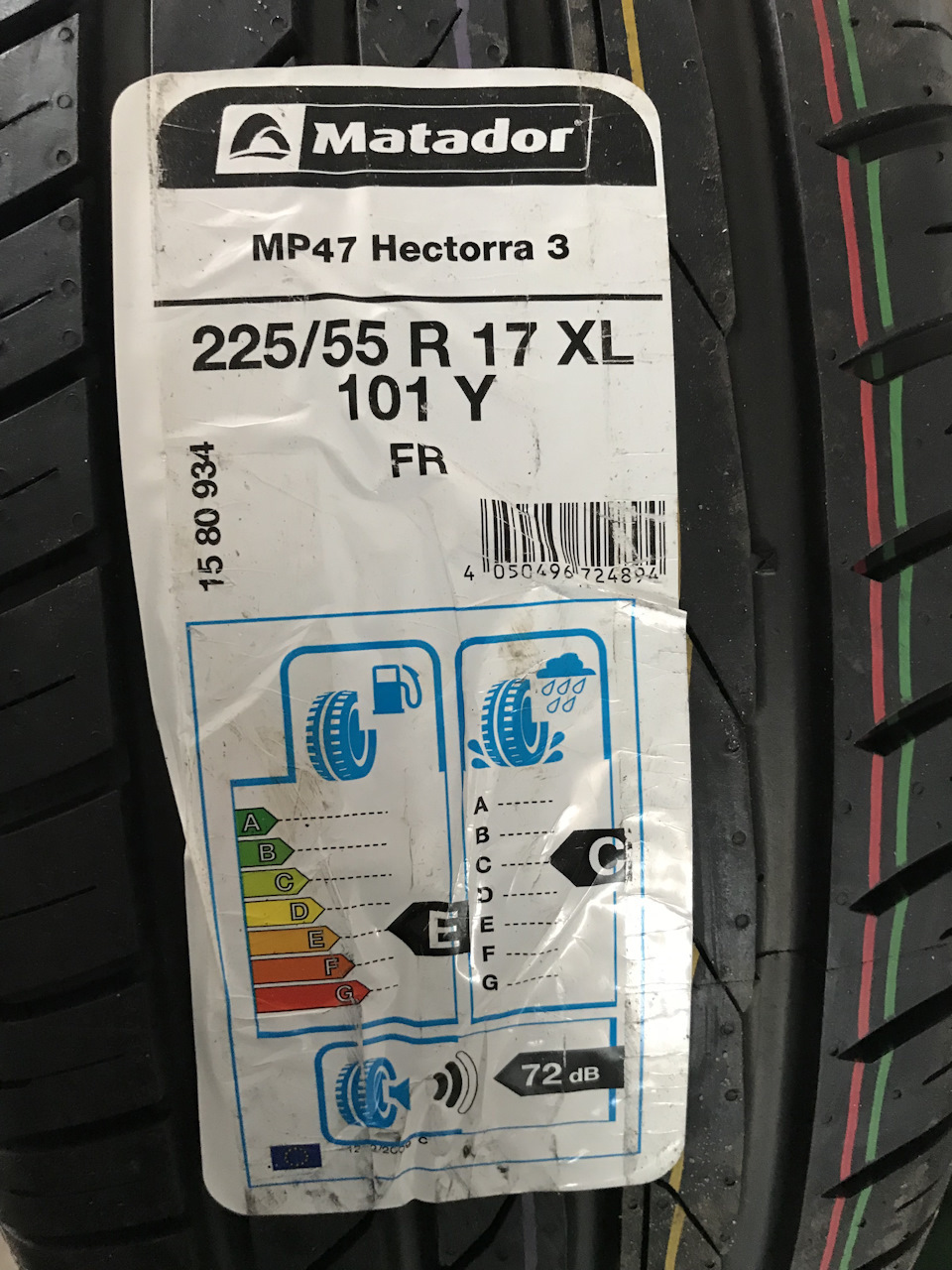 Відгук matador mp 47 hectorra 3 1