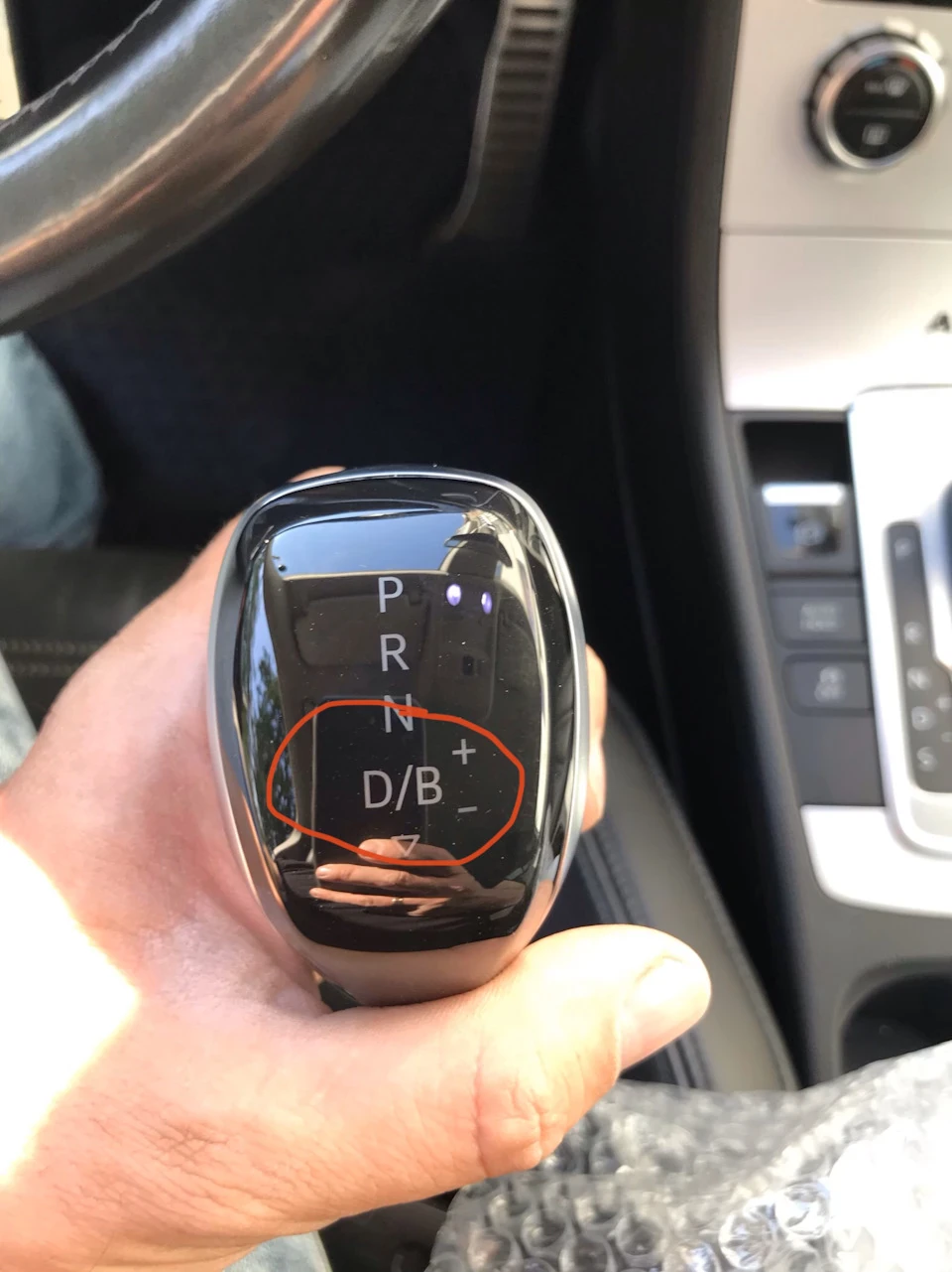 Ручка dsg
