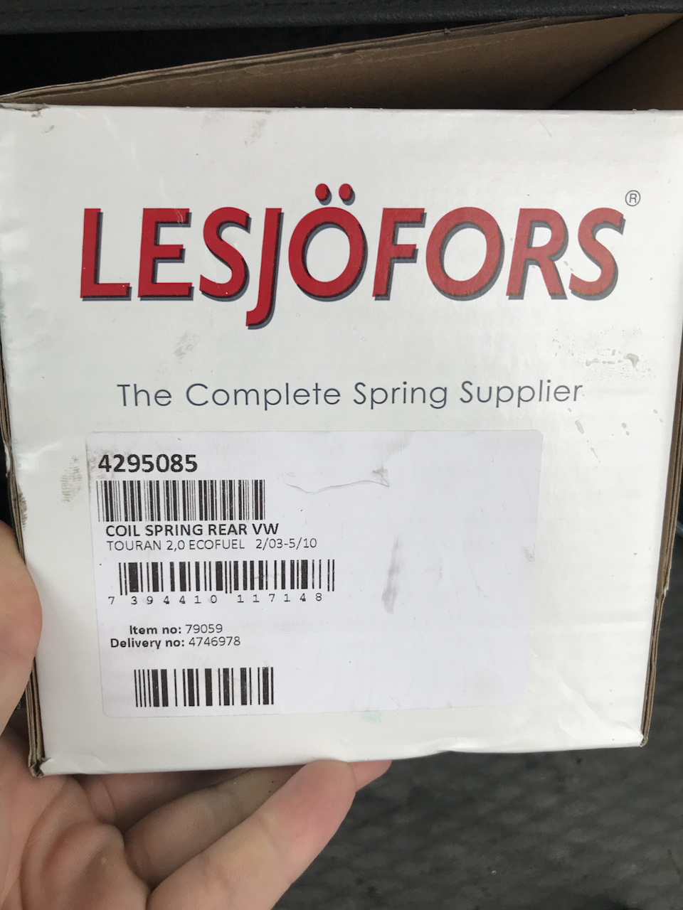 Задні пружини, чи ні колгоспу 1