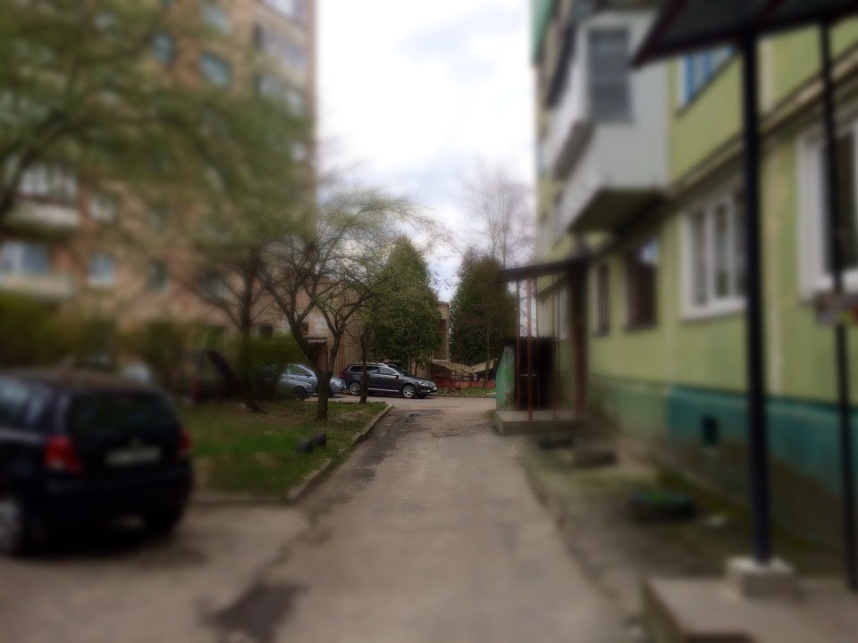 Що таке – подобатися? 2