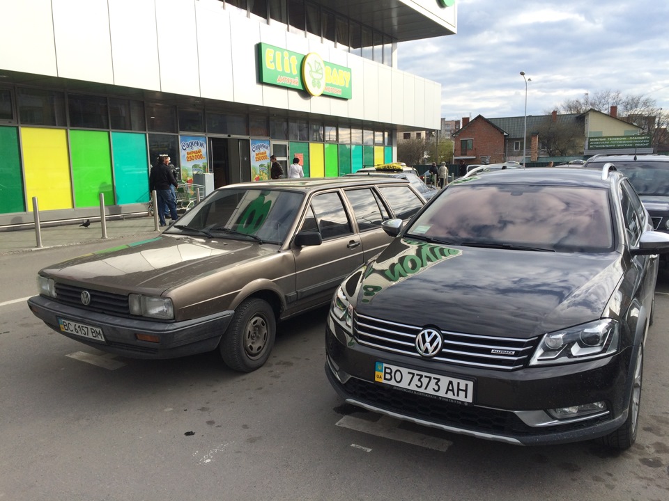 Відчуйте різницю! b2 проти b7 1