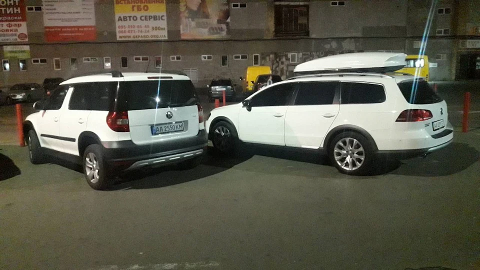 Багажник на даху