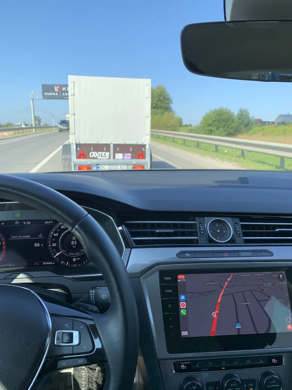 Навігація через Apple CarPlay