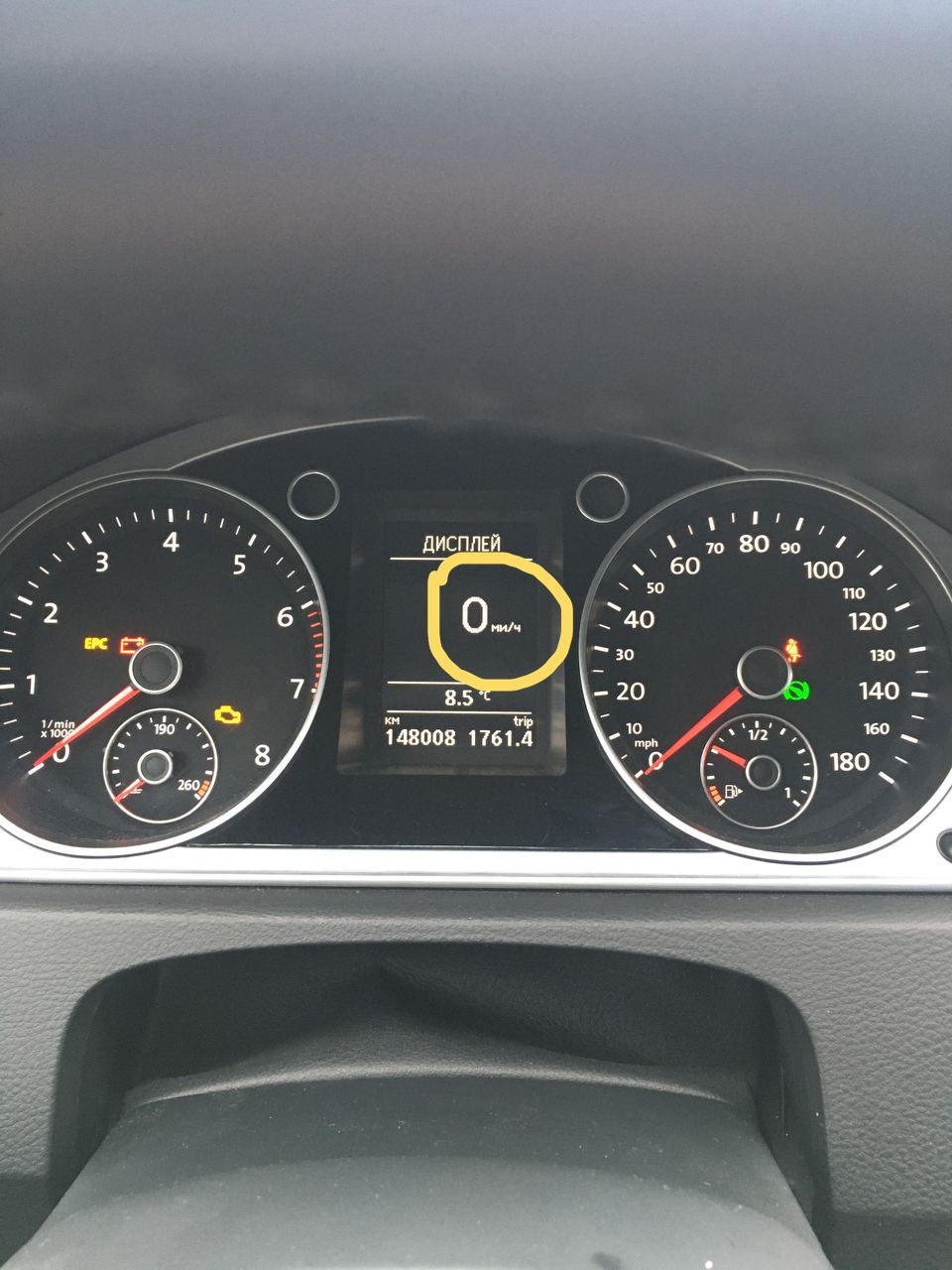 mph. в km. 1