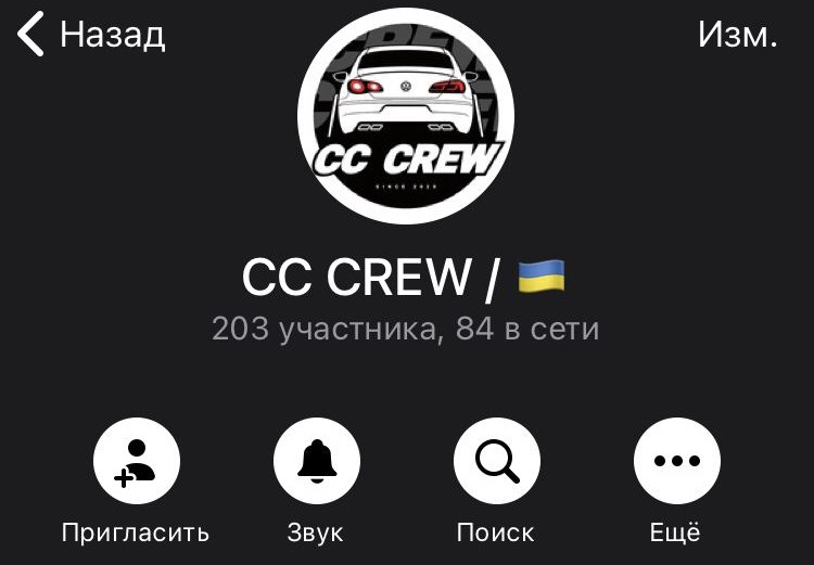 mph. в km. 3