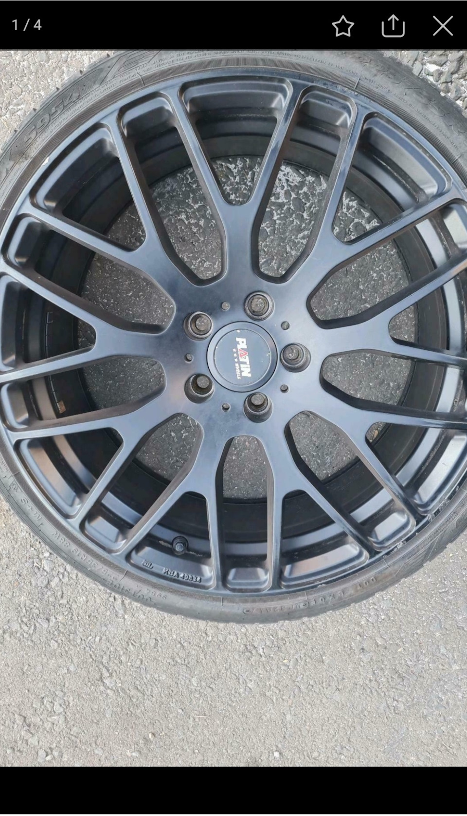 Прикупив на літо R19 2