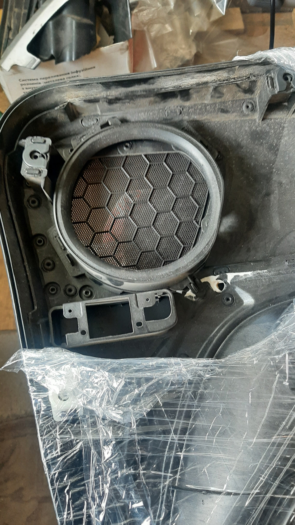 Установка Dynaudio. Частина перша (сітки dynaudio) 3