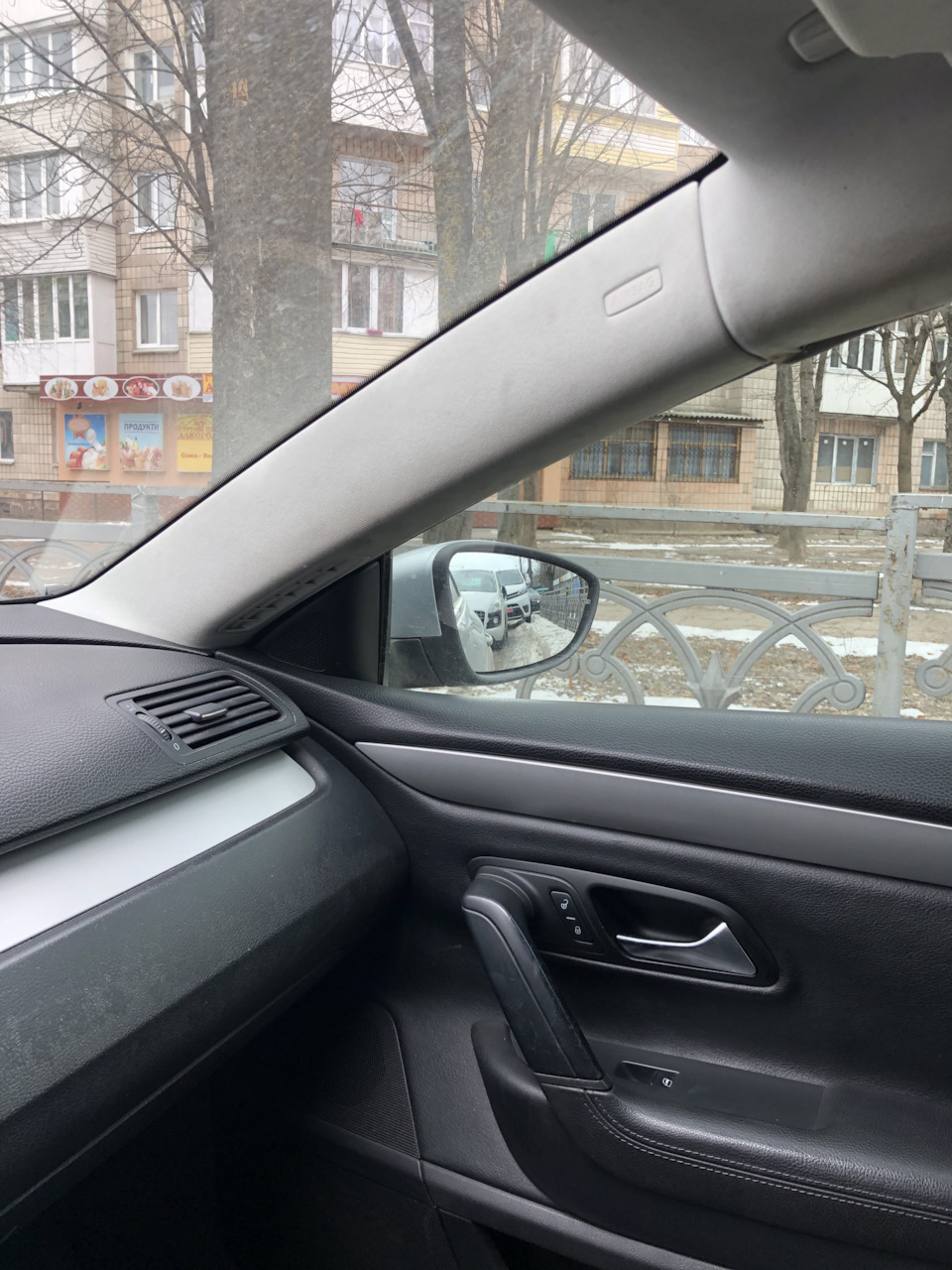 Машина побачила свій радіоключ + дрібні ніштяки + перше миття після США 2