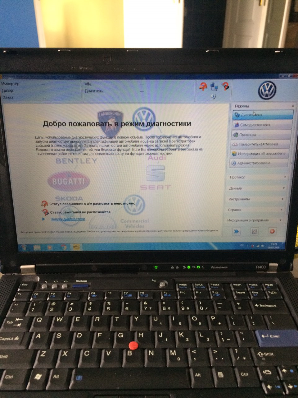 Купив собі vas5054a, а також установка Odis 1
