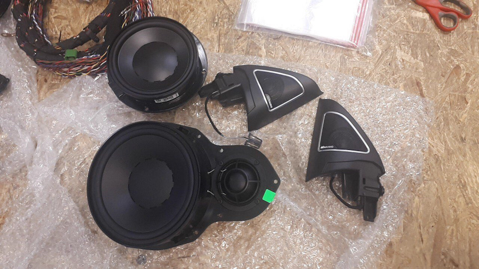 Dynaudio vw cc 1