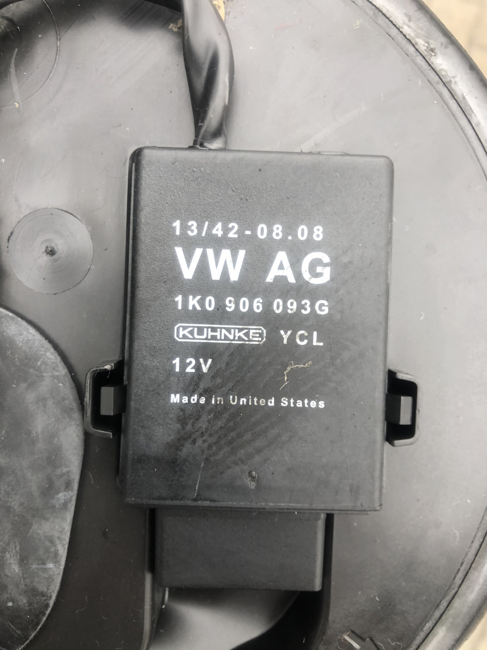 Помилка P2293 5