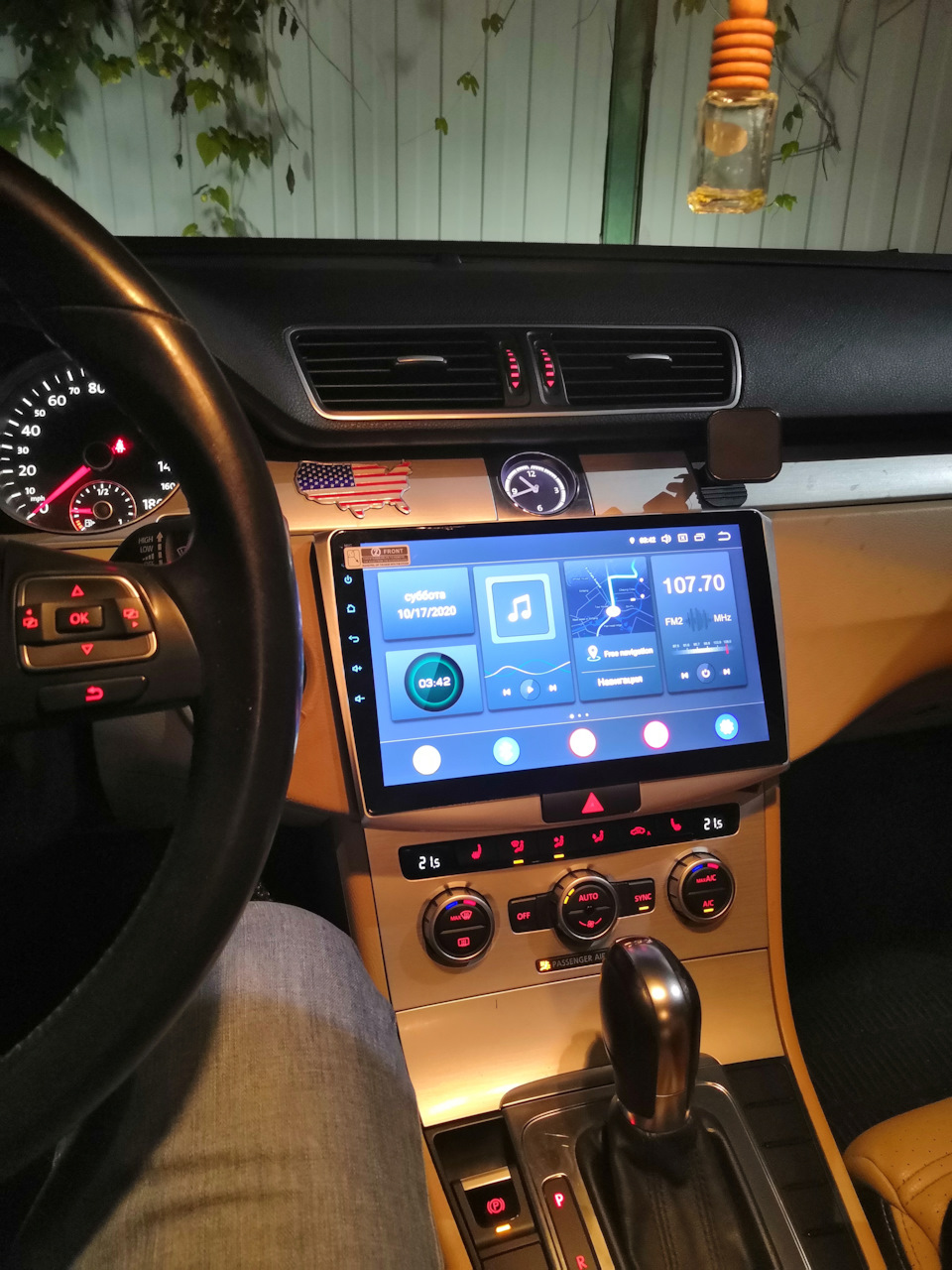 ГУ Isudar px6 замість давньої Делфі преміум(без усього чого хотілося) 2