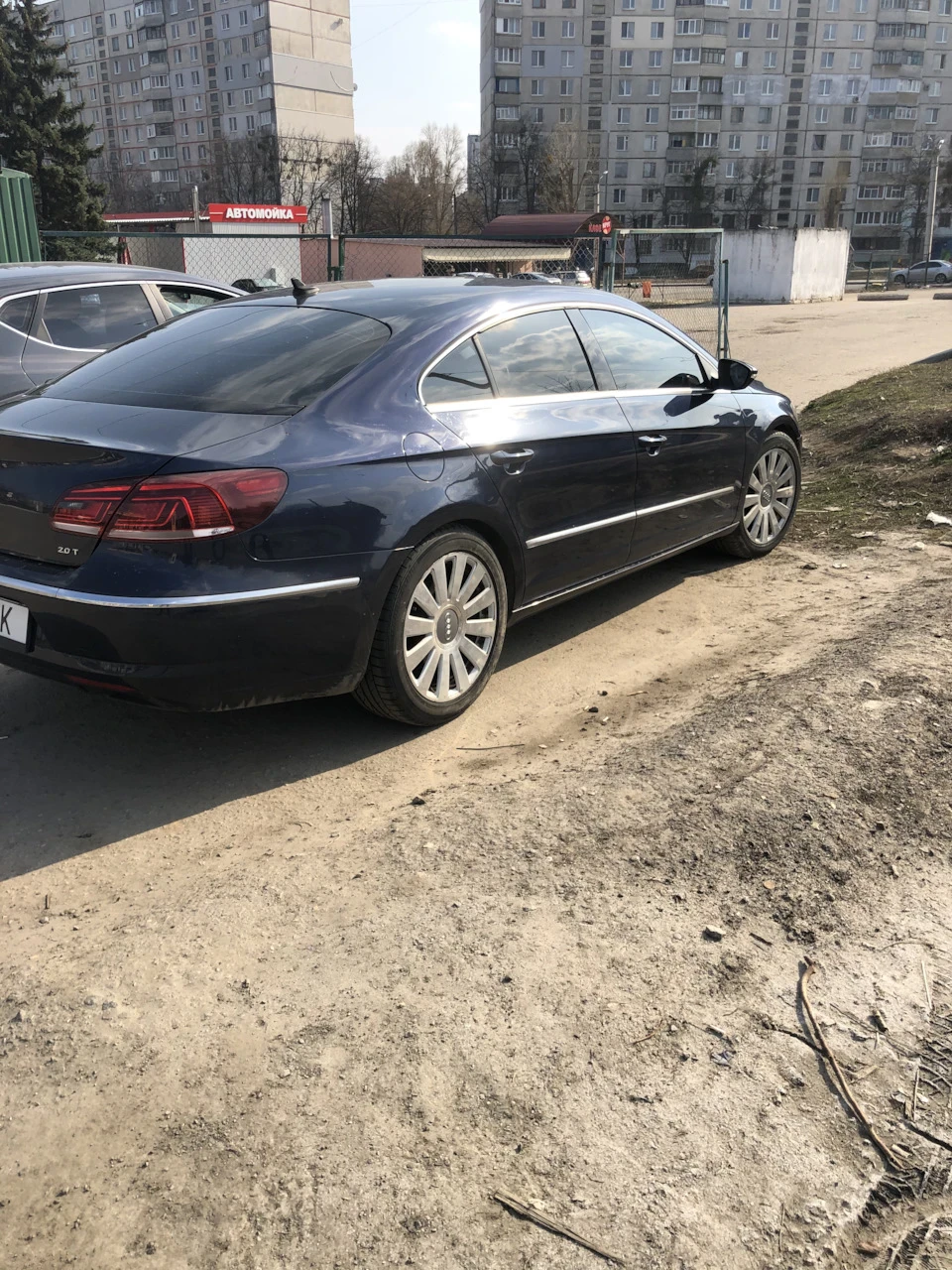 Літні диски