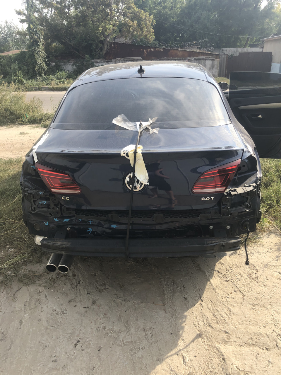 Приїхала 2