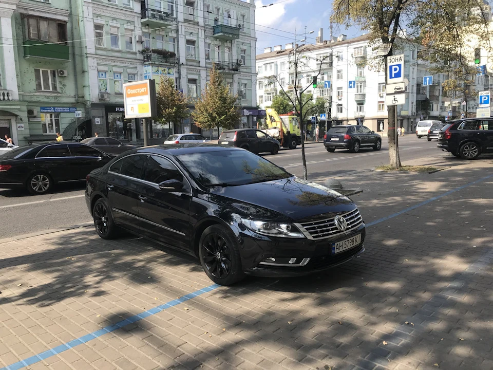 Невеликий стайлінг!)