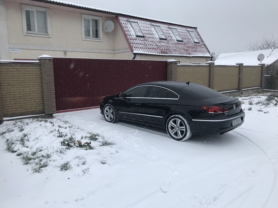 Зима зима зима 1