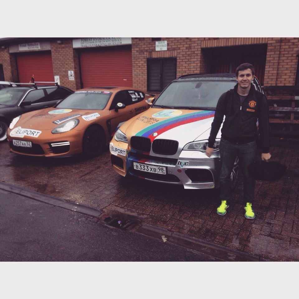 SMOTRA RUN 2015 LONDON 2
