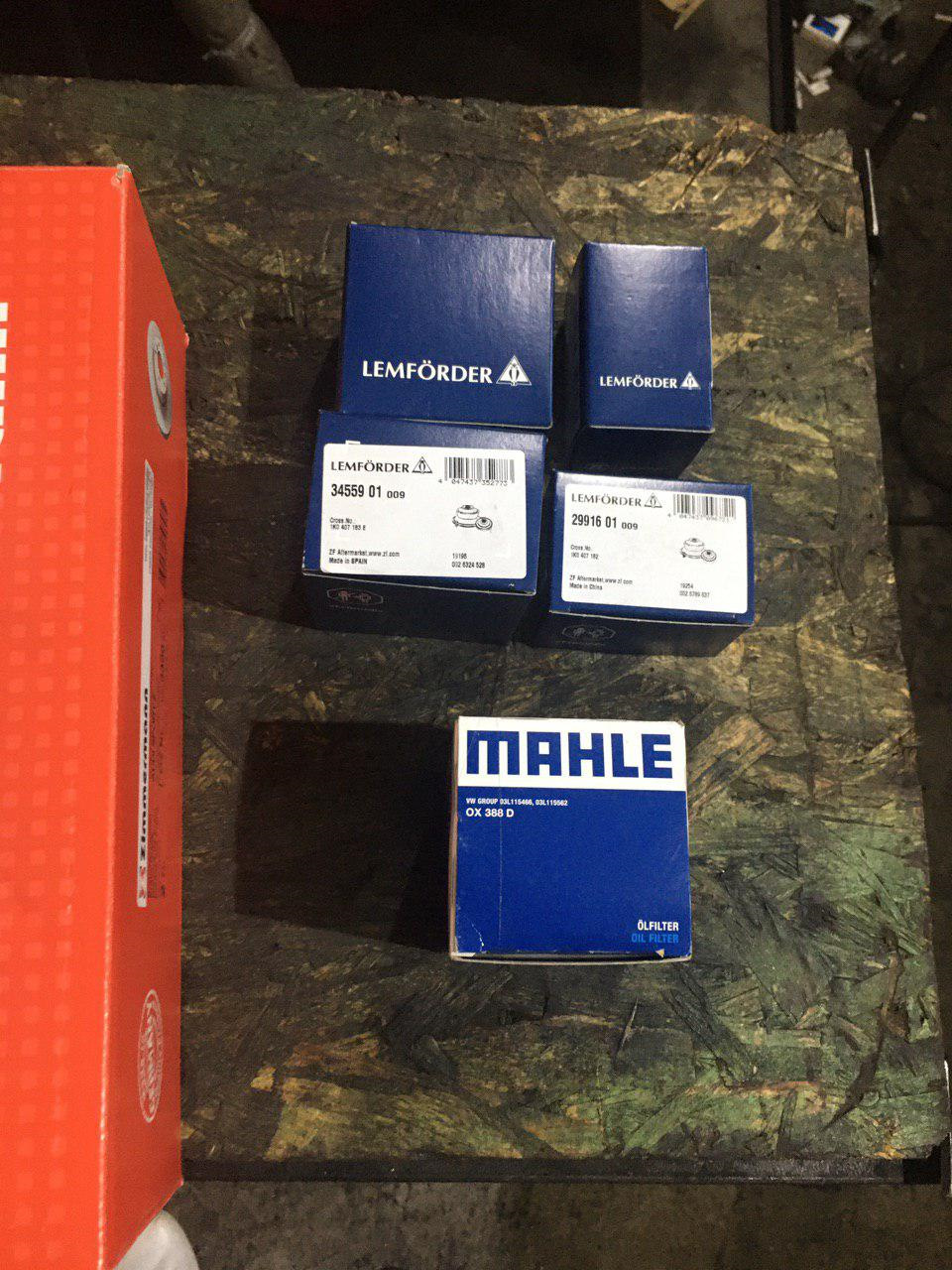 Запис, 13 грудня 2019 2