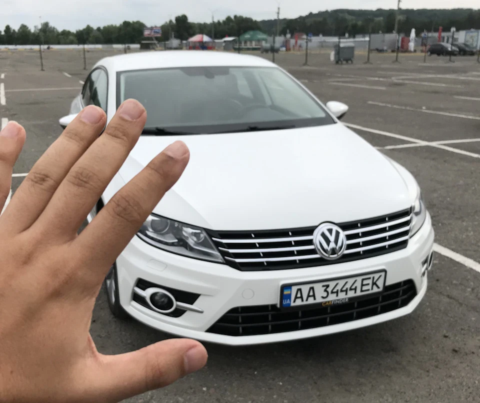 Продано!