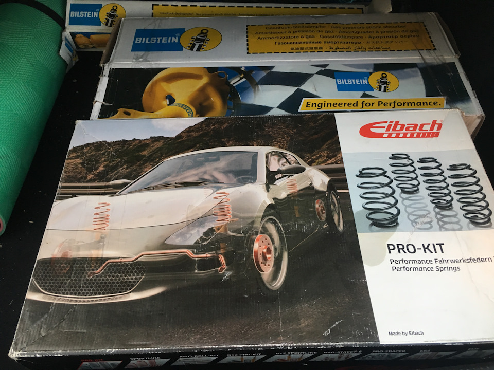 установка підвіски Bilstein B12 Pro-Kit + диски Calera R19 від Audi 1