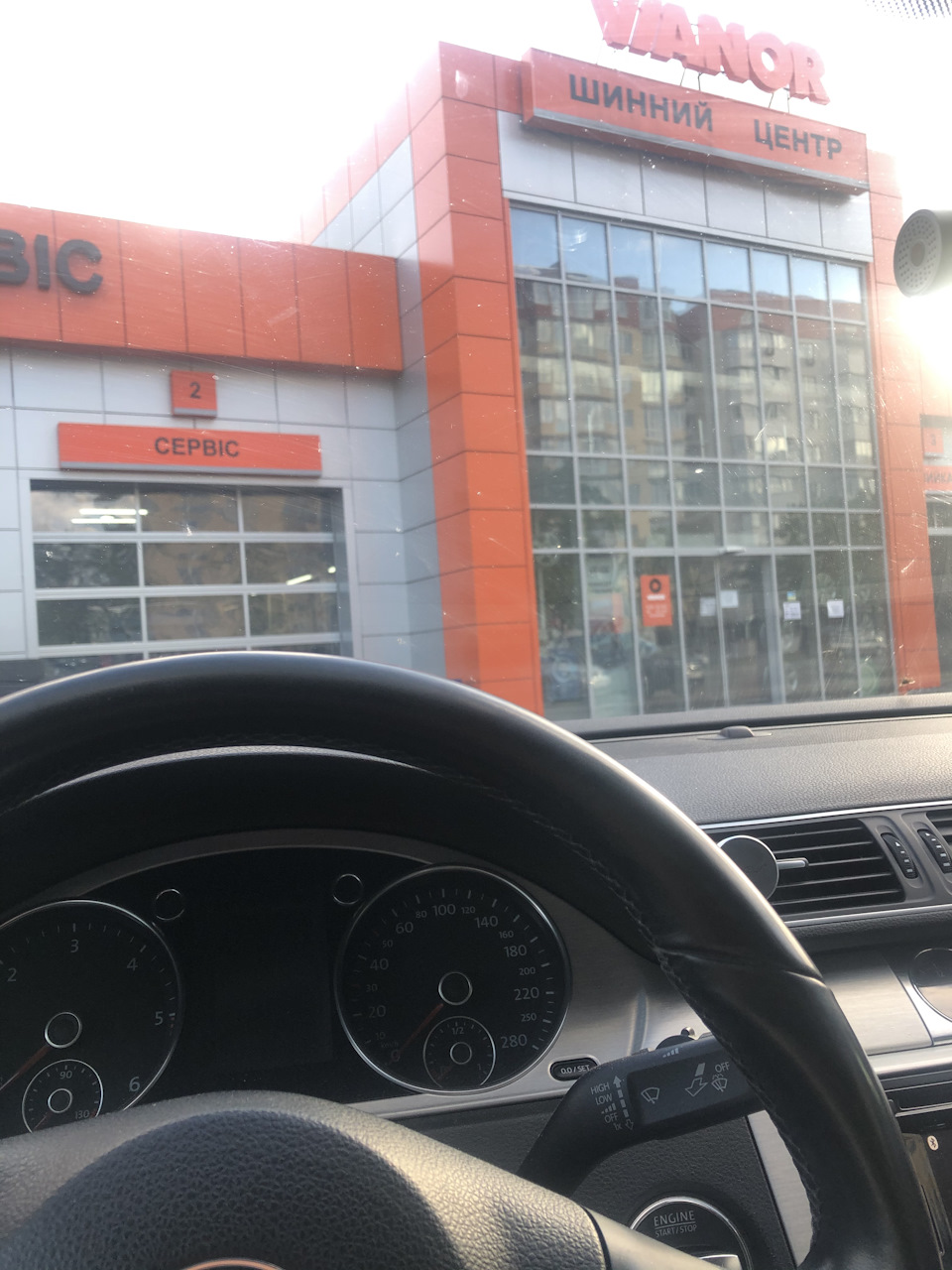 Перевзувся 1