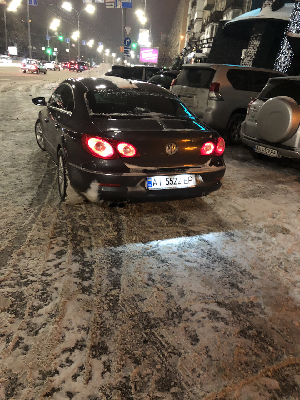 Перша тисяча та перший сніг 3
