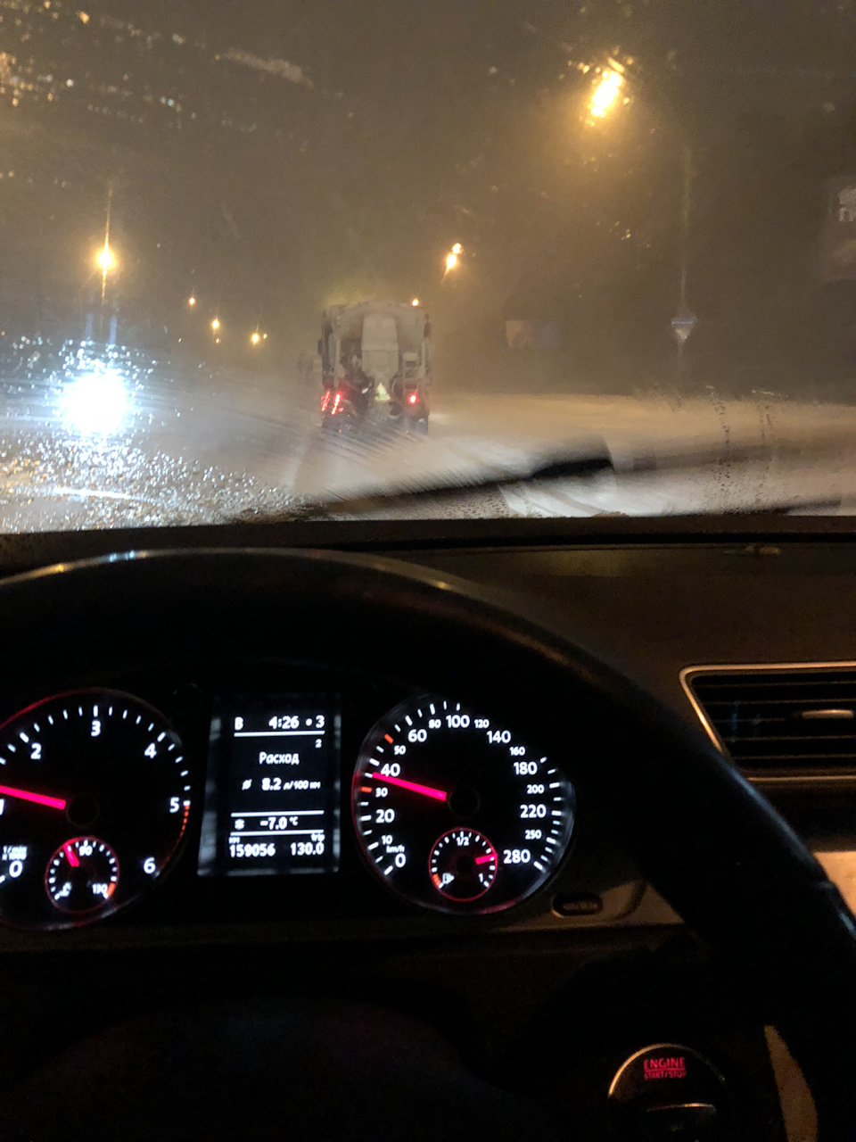 Перша тисяча та перший сніг 2