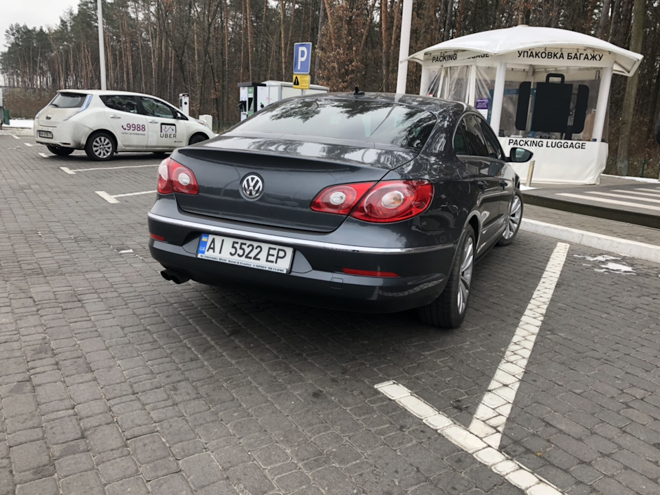 Поставив на облік 1