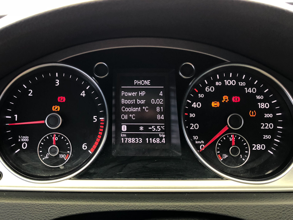 Пробуємо бочком на VW CC, як би це смішно не звучало :) 2