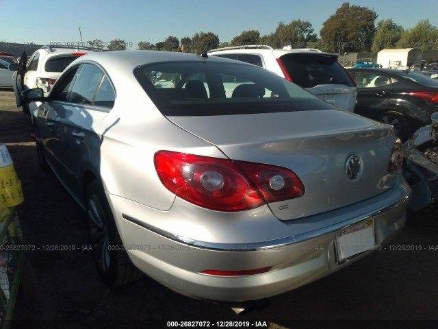 Ремонт Ластівки (Passat CC 2011, 2.0 TSI DSG 6). 2