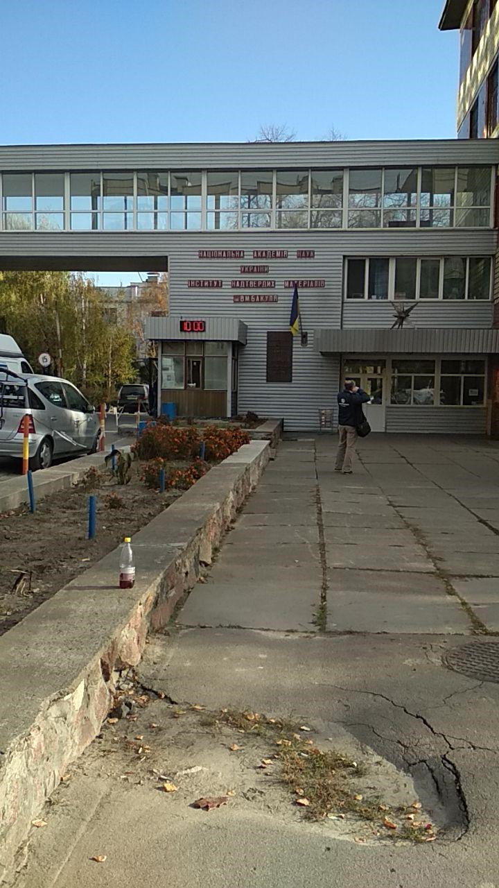 Перетворення ССшки 2
