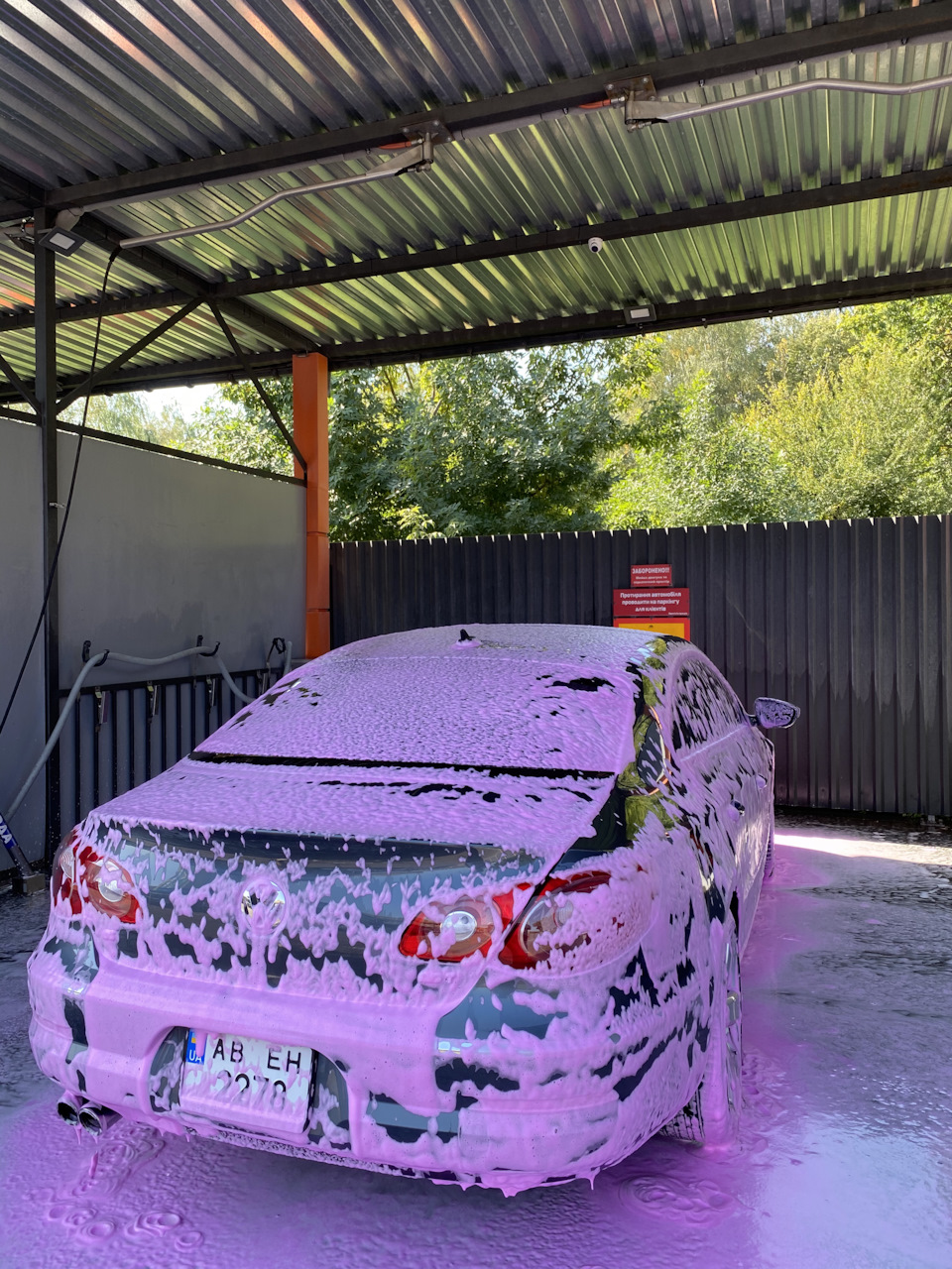 Просто без зайвих слів 😍😍😍 1
