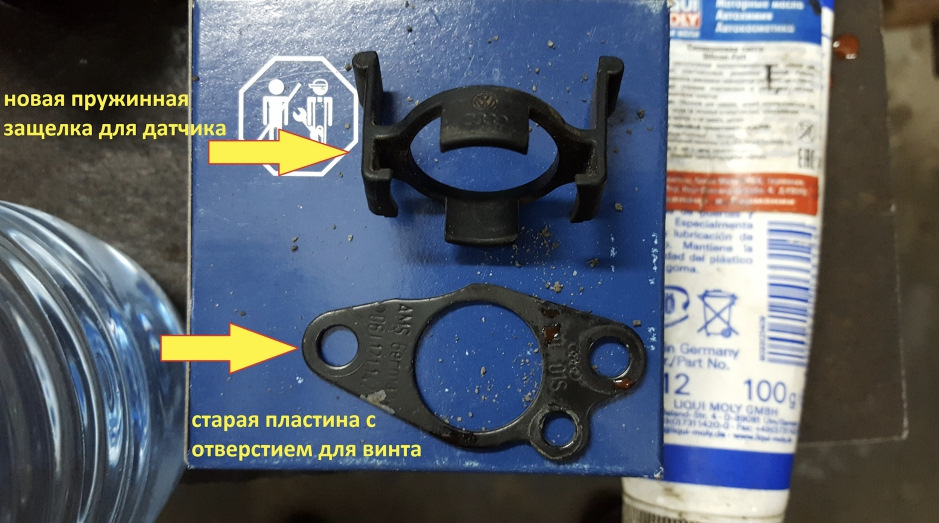 Заміна помпи VW CC 2.0 TSI 3